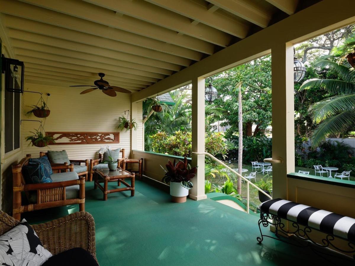 The Pikake Suite - Serene Hideaway, Free Breakfast Wailuku Exterior foto