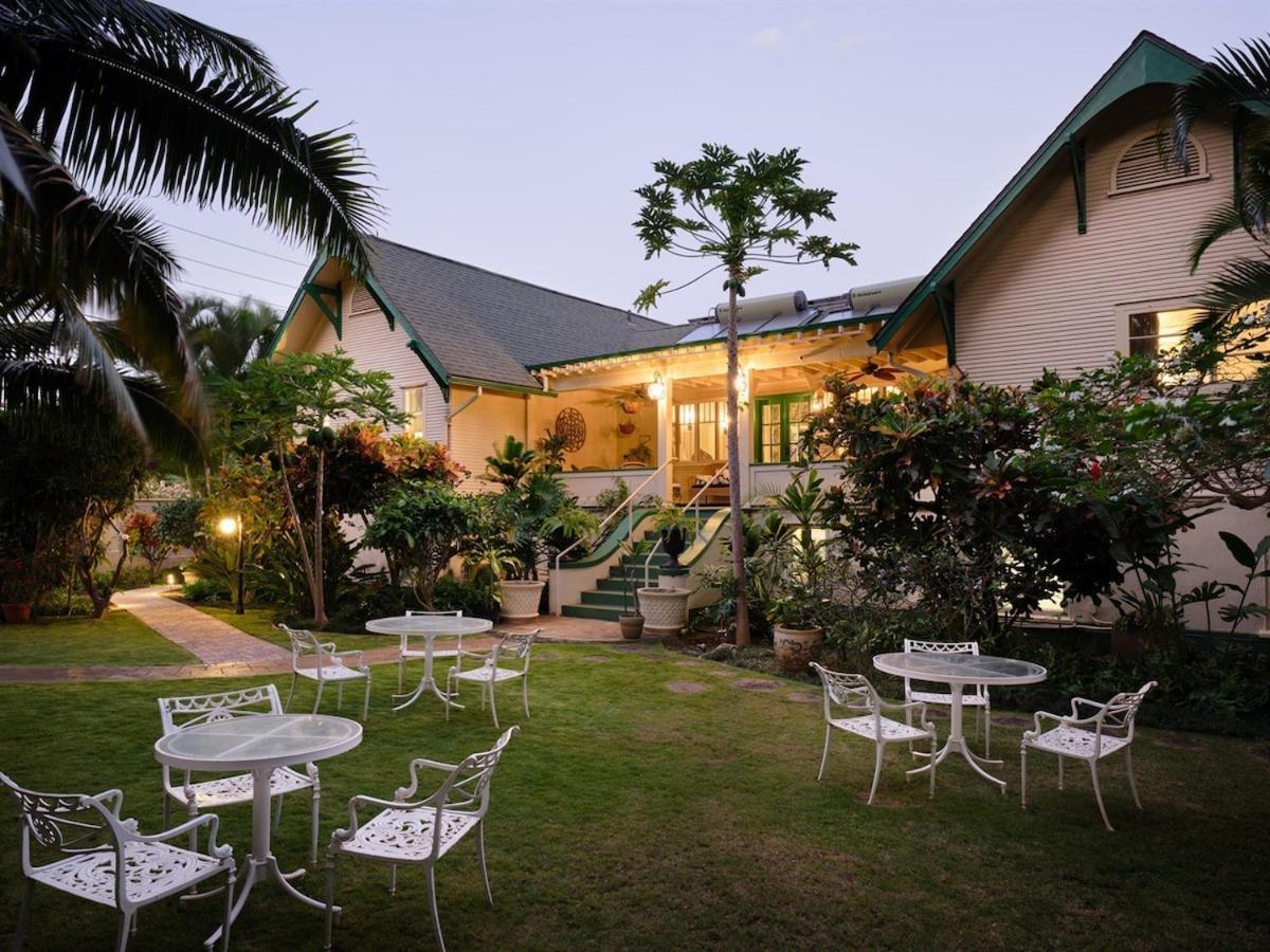 The Pikake Suite - Serene Hideaway, Free Breakfast Wailuku Exterior foto